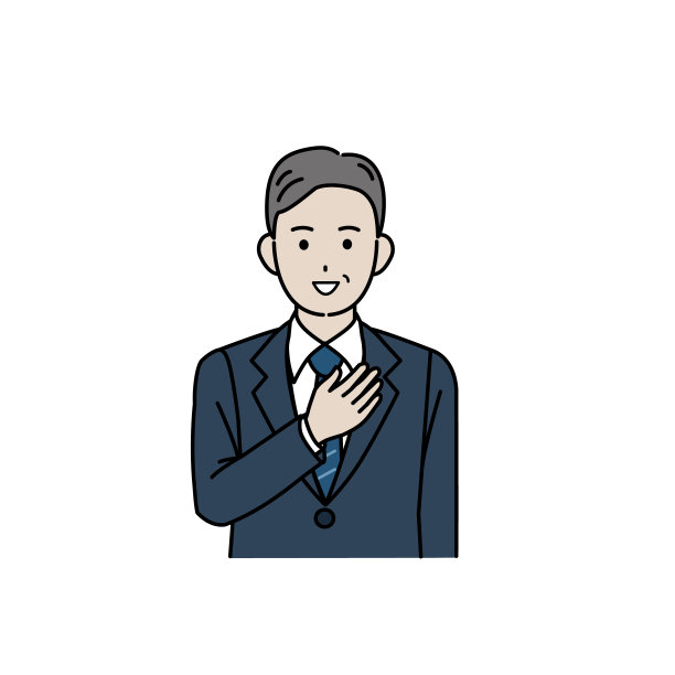 可靠的中年商人图片下载