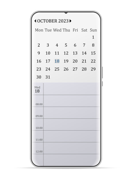 2023年10月日历智能手机图片下载