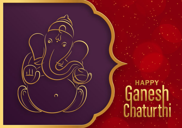 快乐的ganesh chaturthi节日与金主图片下载