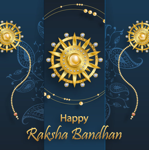 快乐的拉克沙班丹图片下载