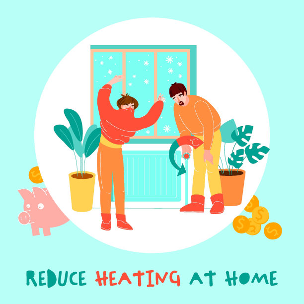 高水电费的概念。减少家里的暖气。图片下载