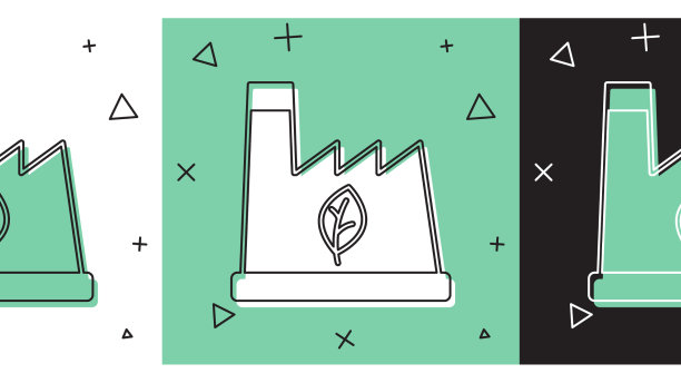 设置植物回收垃圾图标孤立在白色图片下载