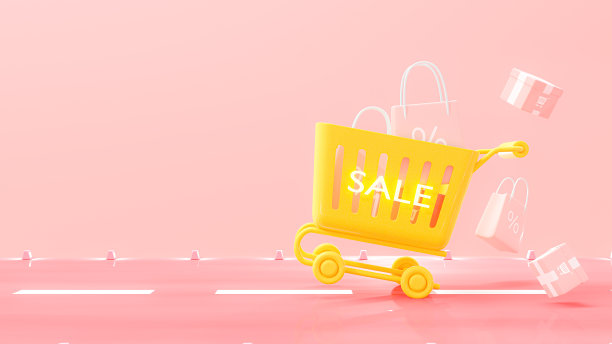 粉色街道上的黄色购物车。图片下载