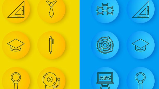 集线黑板太阳系毕业帽图片下载