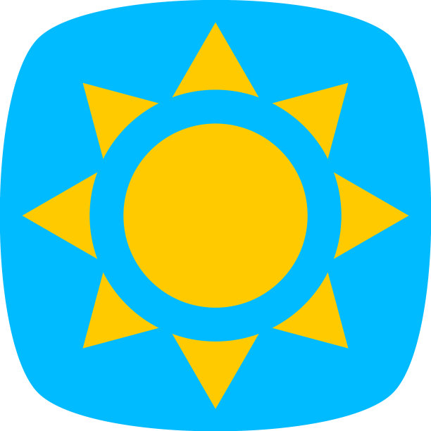 太阳夏日剪贴画符号图片下载