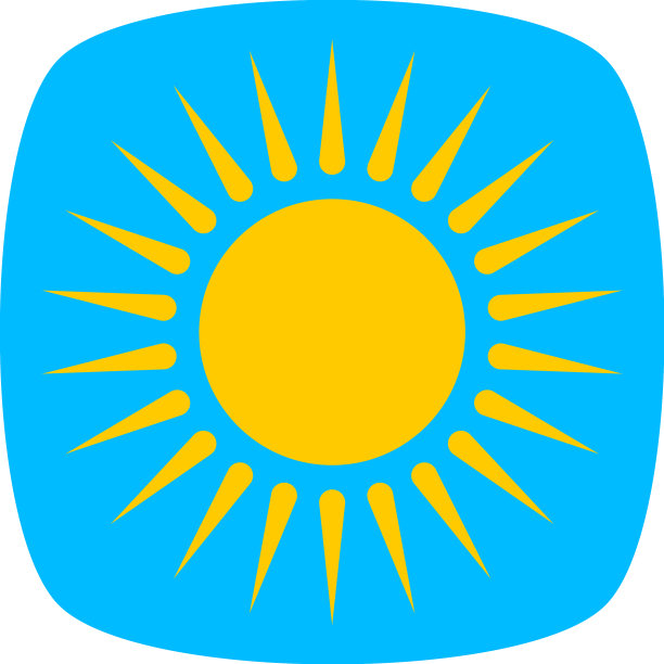 太阳夏日剪贴画符号图片下载