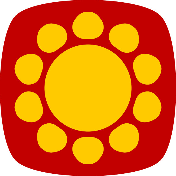 太阳夏日剪贴画符号图片下载