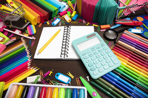 学习用品。图片下载