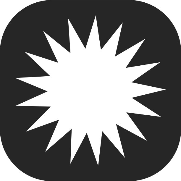 闪闪发光闪闪发光的形状元素星爆图片下载