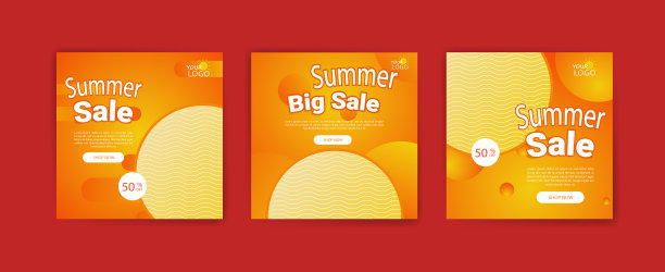 夏季销售社交媒体发帖模板图片下载