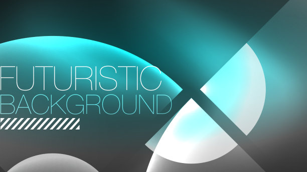 抽象的背景与霓虹灯发光图片下载