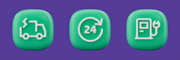 电动卡车和充电站的3d图标上有一个绿色按钮，轮廓能源和环境图标，3d渲染，单图标图片下载