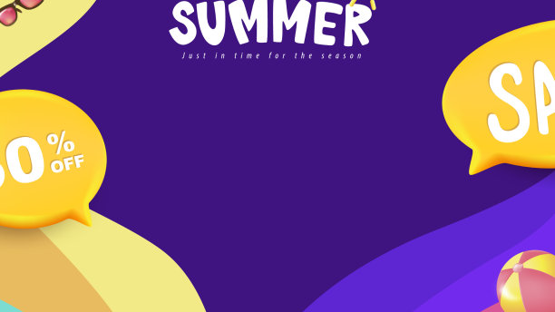 夏季销售海报横幅模板与产品图片下载