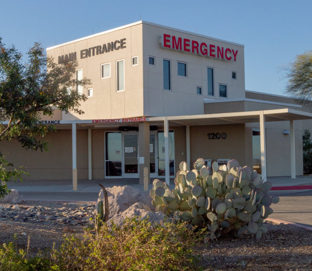 美国亚利桑那州帕克拉巴斯地区医院图片下载