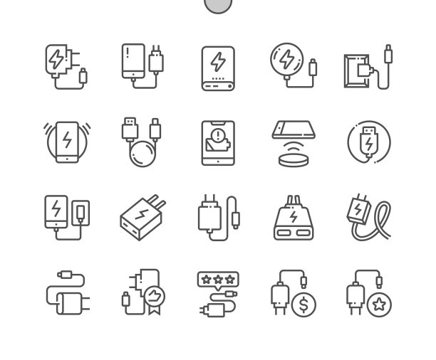 手机充电器电源适配器图片下载