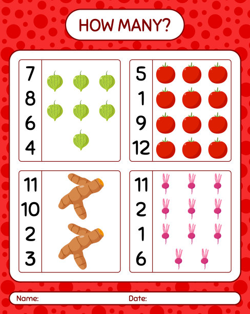 有多少蔬菜计数游戏练习题图片下载