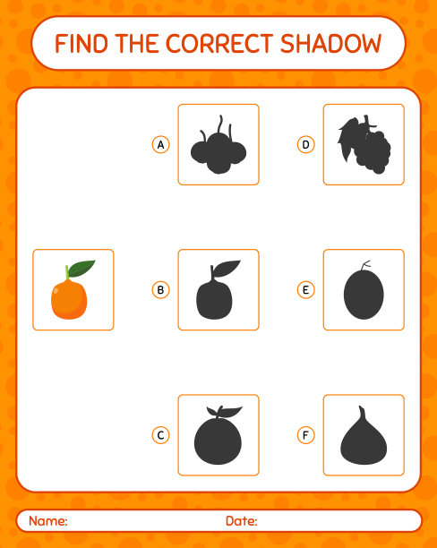 找到正确的阴影游戏与imbe工作表图片下载