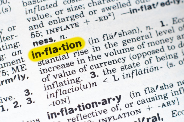 字典上的膨胀词图片下载