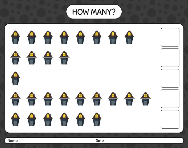 多少计算游戏与家庭作业为图片下载