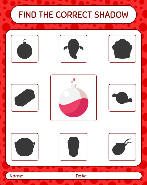 找到正确的阴影游戏与化学管图片下载