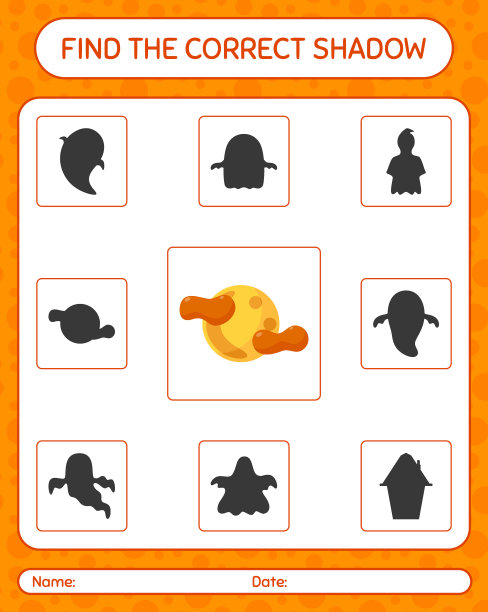 找到正确的阴影游戏与满月图片下载