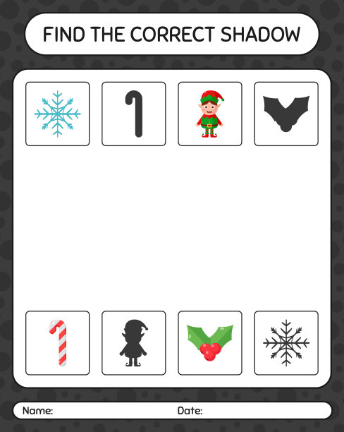 找到正确的阴影游戏与圣诞图标图片下载