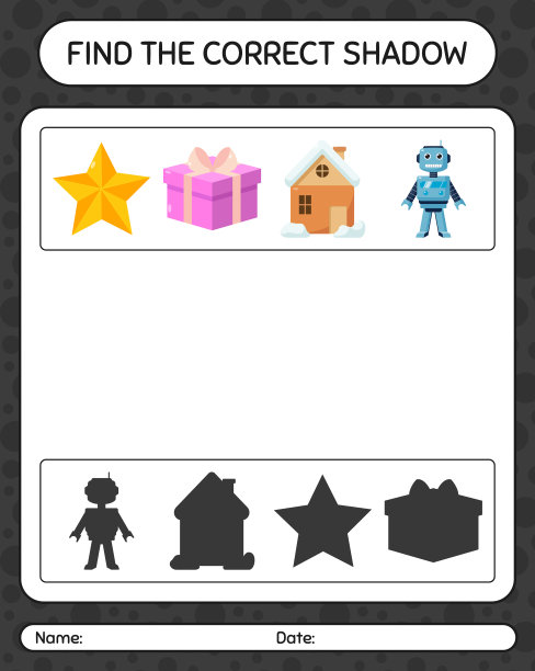 找到正确的阴影游戏与圣诞图标图片下载