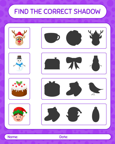 找到正确的阴影游戏与圣诞图标图片下载