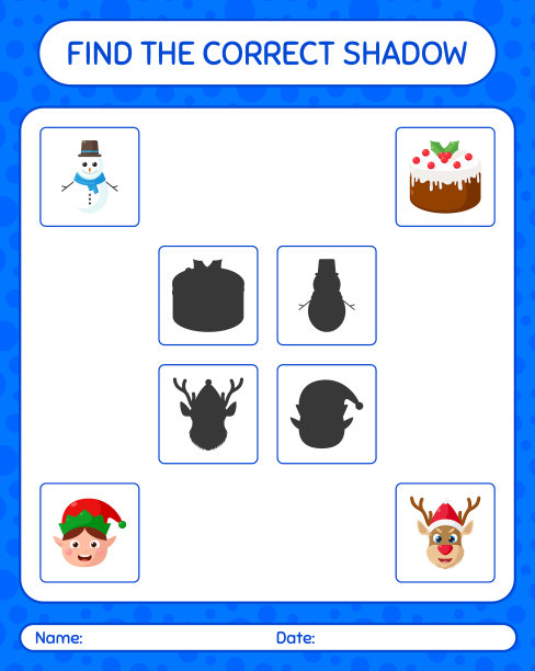 找到正确的阴影游戏与圣诞图标图片下载
