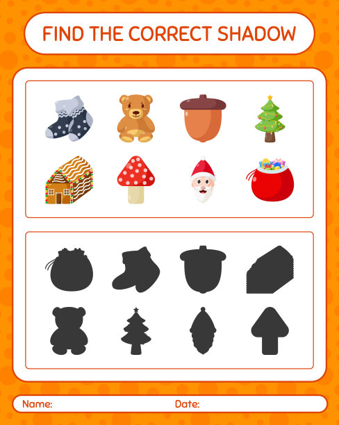 找到正确的阴影游戏与圣诞图标图片下载