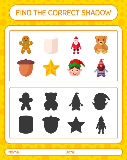 找到正确的阴影游戏与圣诞图标图片下载