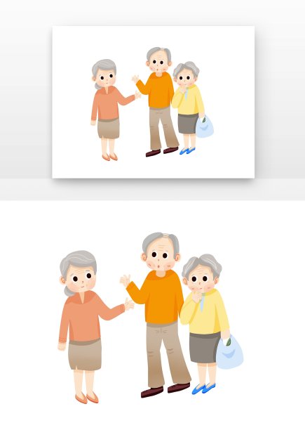 重阳节老年人聚会图片下载