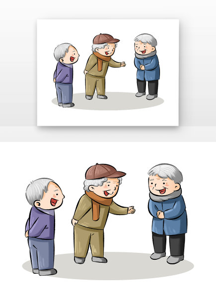 卡通重阳节老人一起散步图片下载