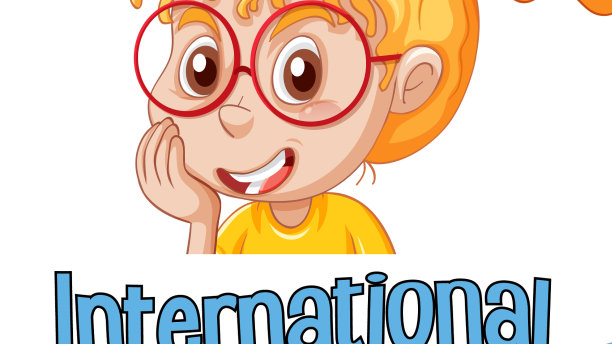 9月9日国际数独日图片下载