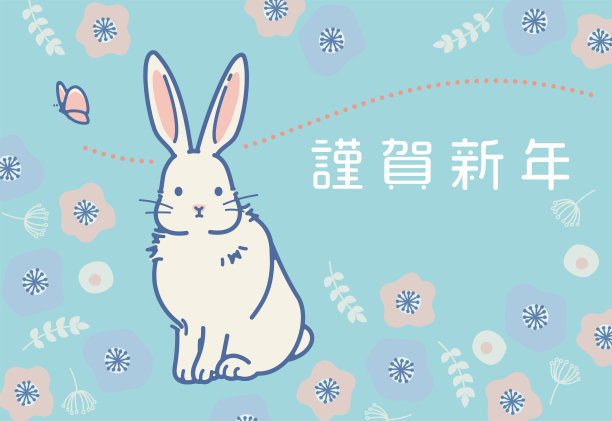 新年贺卡模板与可爱的兔子插图图片下载