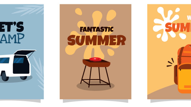 夏季露营帐篷简单卡模板图片下载