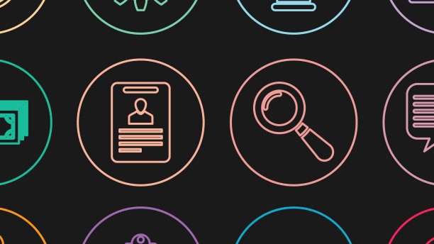 定行商，男人谋划心事聊老图片下载