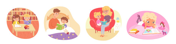 孩子读书定孩子快乐聪明图片下载