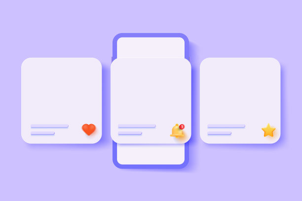 现代3d界面旋转木马概念图片下载