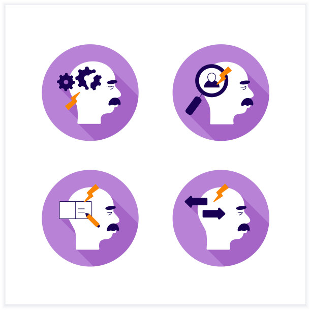 阿尔茨海默病扁平图标设置图片下载