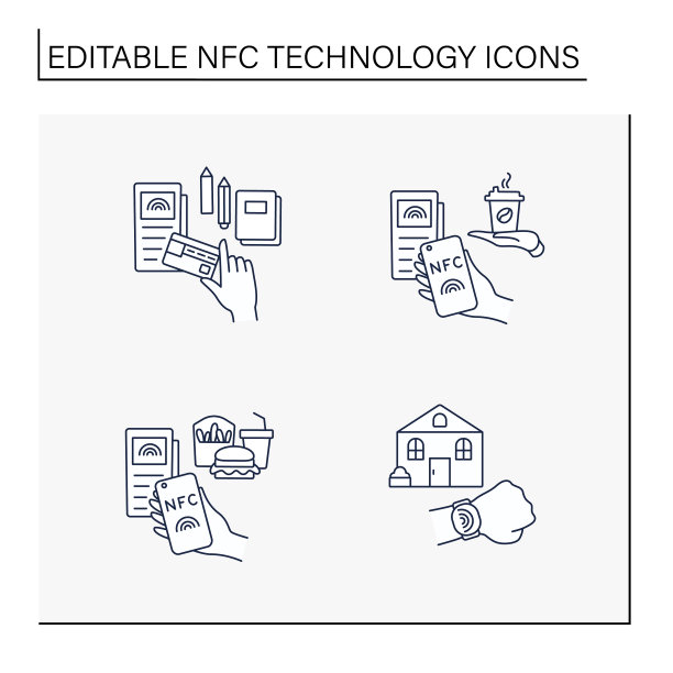 NFC技术路线图标设置图片下载