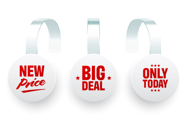 超市促销活动在白色商品上孤立地摇摆不定图片下载