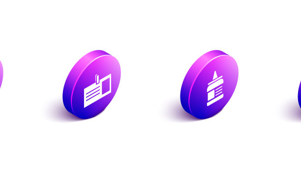 设置等距计算机监控屏幕图片下载