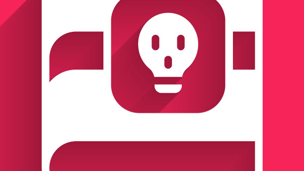 关于毒药的白色书与头骨图标孤立图片下载