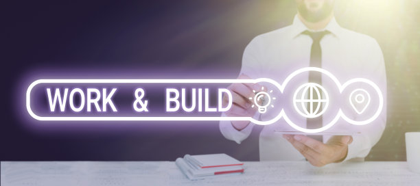 书写显示文本工作和构建。努力工作，让你的企业不断成长图片下载