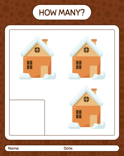 多少计算游戏与家庭作业为图片下载