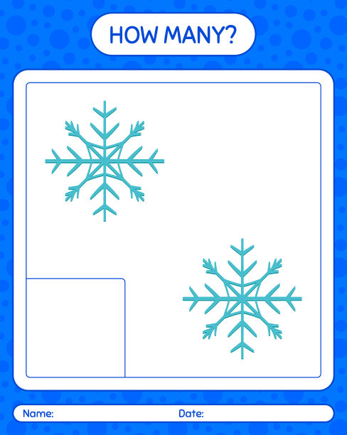 用雪人数游戏的练习题有多少图片下载