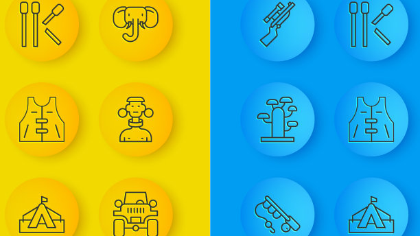 设置线钓鱼竿非洲树狩猎外套图片下载