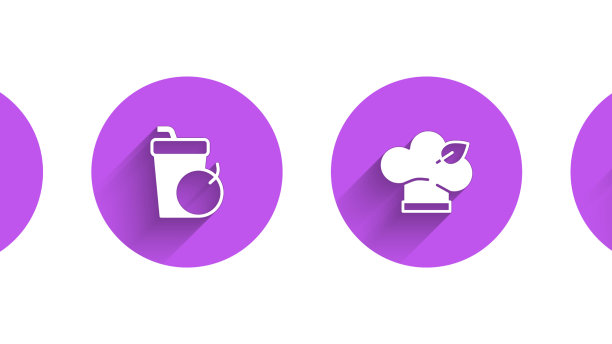 定素披萨片新鲜果蔬汁减肥食品图片下载