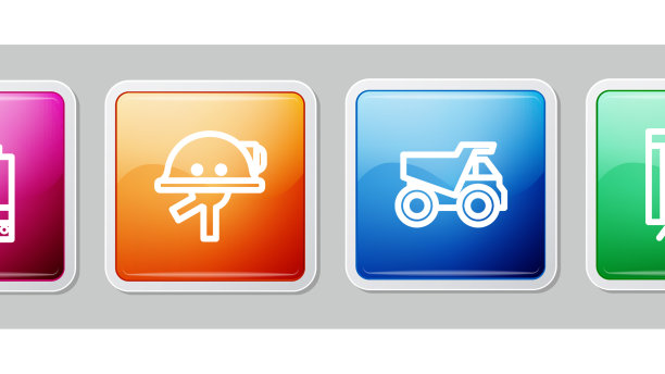 设置线矿入口矿帽矿卸图片下载